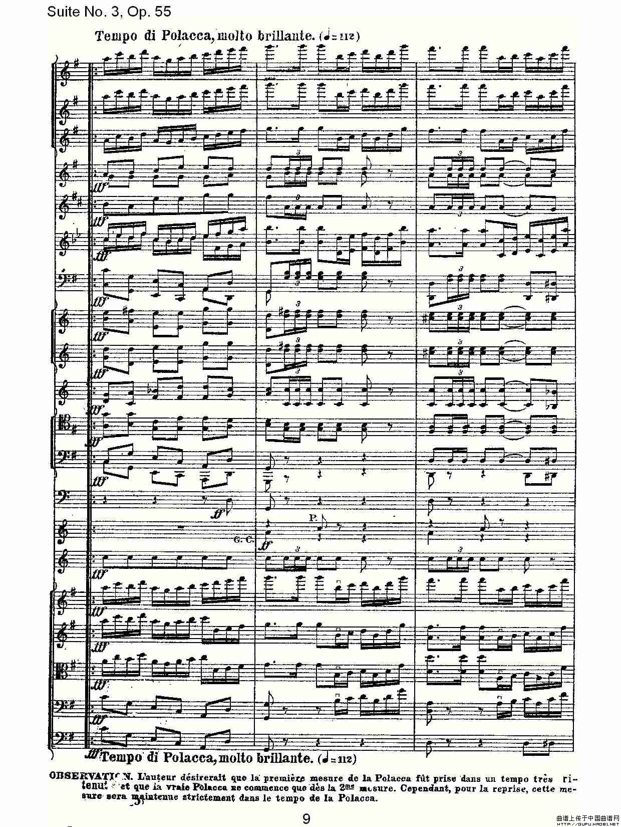 Suite No. 3, Op.55  第三套曲,Op.55第四乐章第二部（一