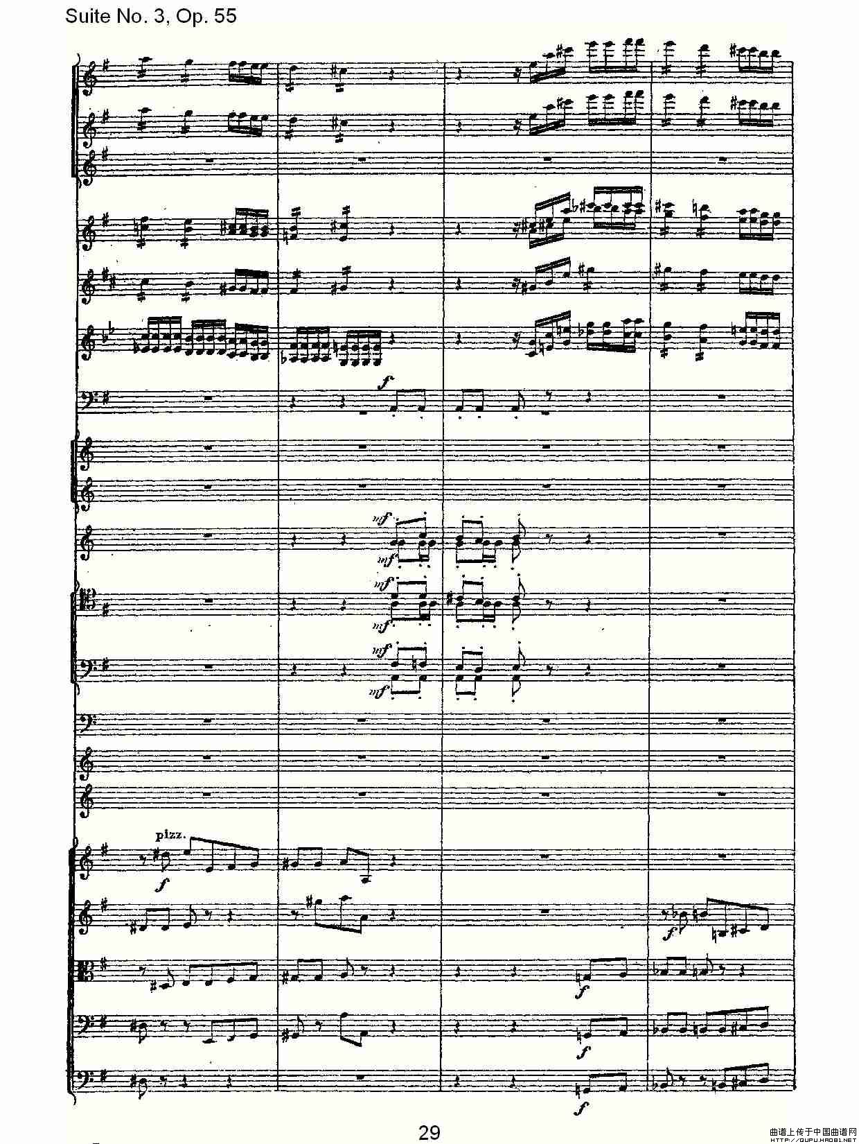 Suite No. 3, Op.55  第三套曲,Op.55第四乐章第二部（一