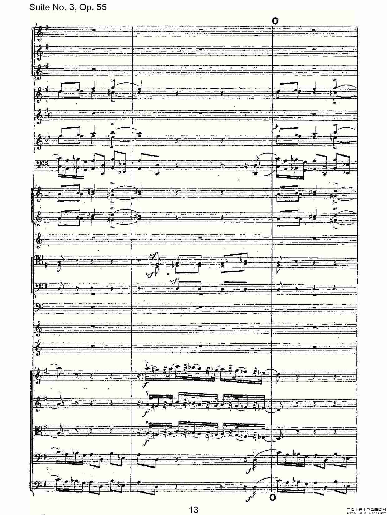 Suite No. 3, Op.55  第三套曲,Op.55第四乐章第二部（一