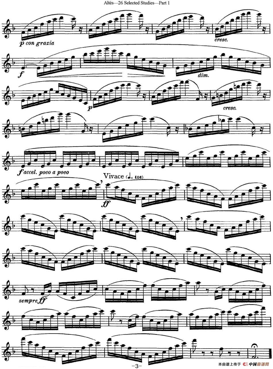 阿尔泰斯26首精选长笛练习曲（NO.5）