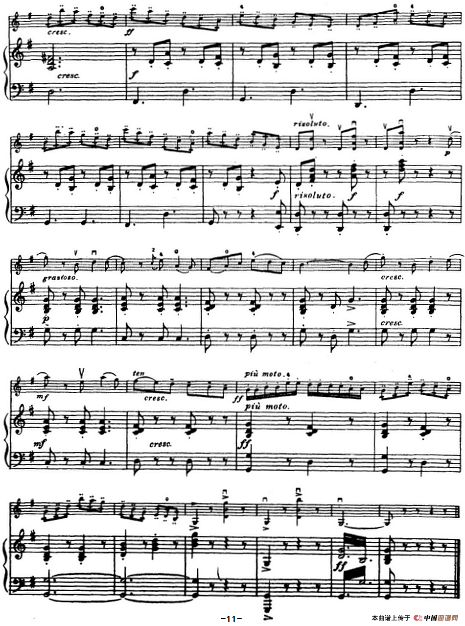 塞茨初级小提琴协奏曲Op.13（G大调学生协奏曲）
