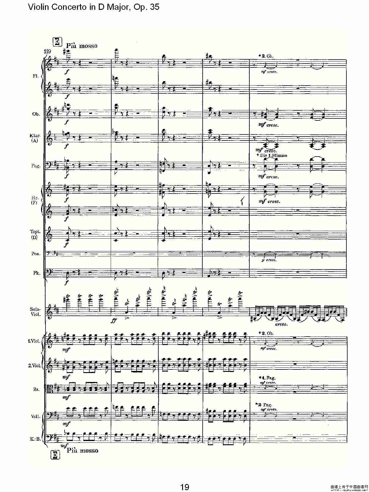 D大调小提琴协奏曲, Op.35第一乐章（一）小提琴谱