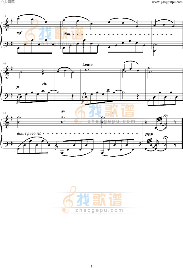 天鹅--圣桑（简易版）钢琴谱