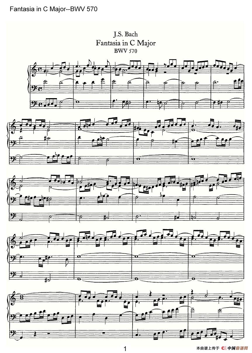 Fantasia in C Major--BWV 570（管风琴谱）