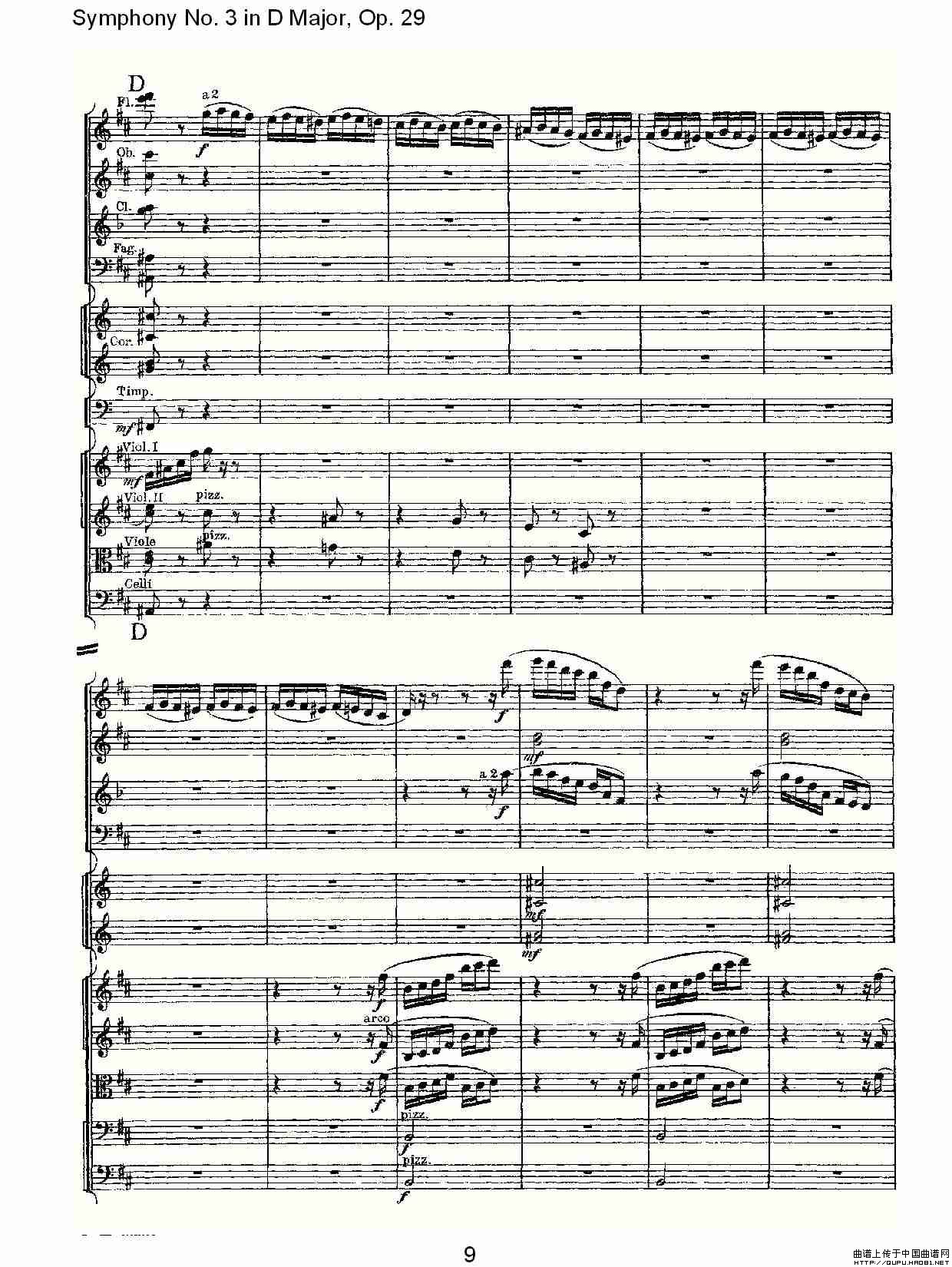 D大调第三交响曲,  Op.29 第四乐章