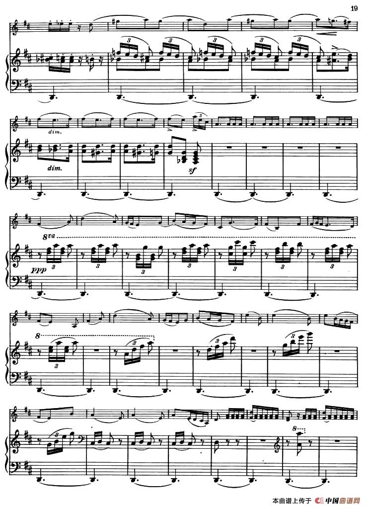DANSE DES SYLPHES（死亡之舞）（小提琴+钢琴伴奏）