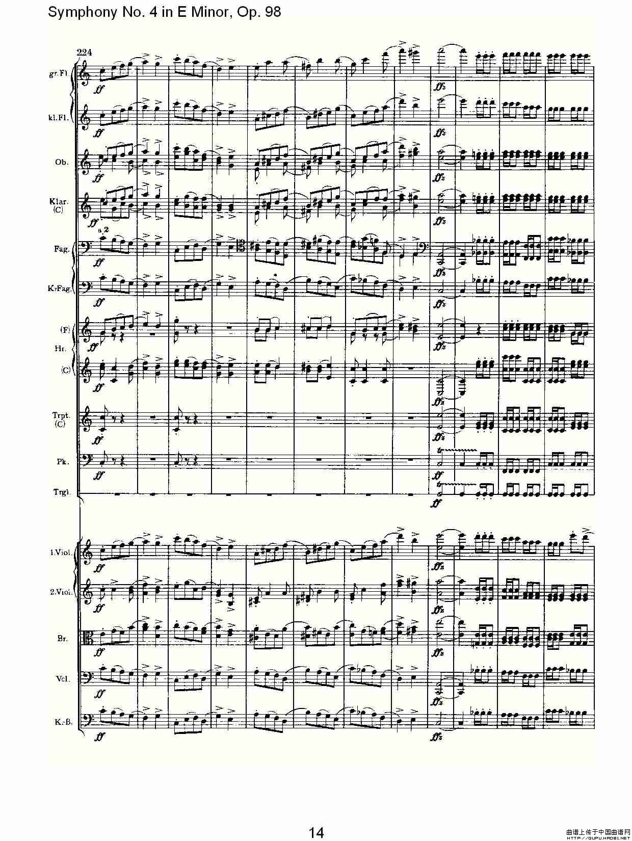 E小调第四交响曲, Op.98 第三乐章