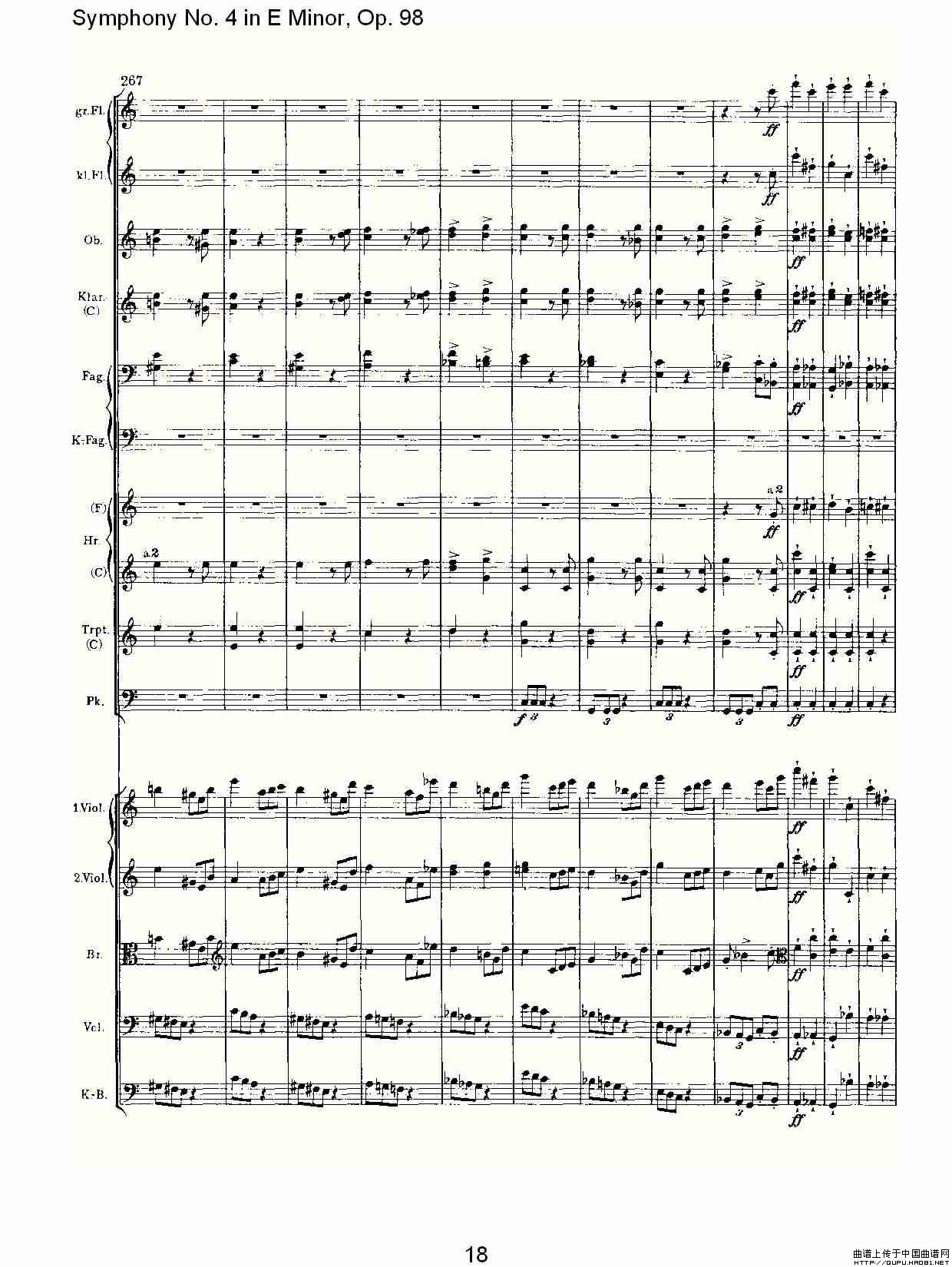 E小调第四交响曲, Op.98 第三乐章