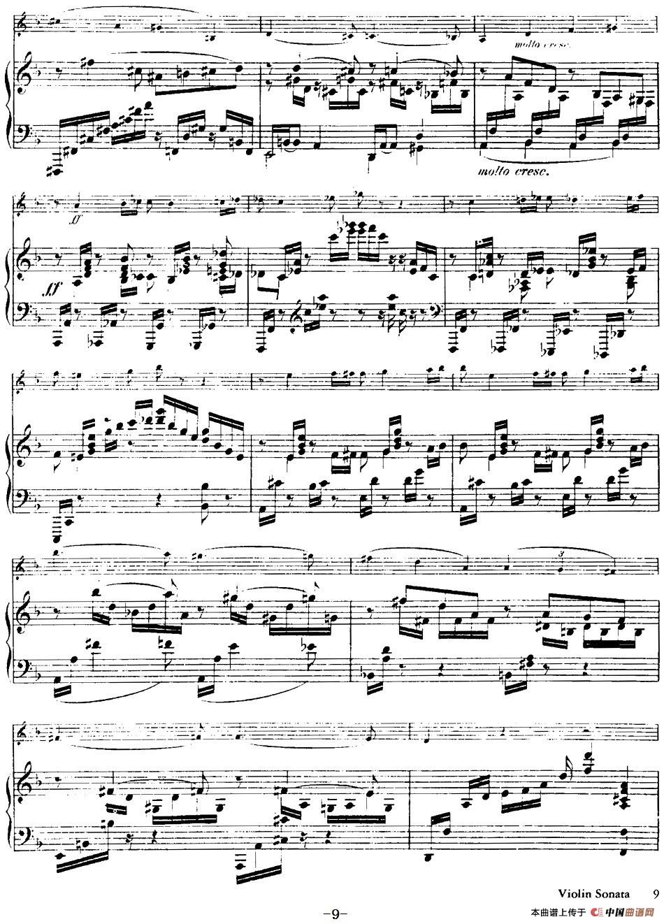 法朗克《A大调小提琴奏鸣曲》（II）（小提琴+钢