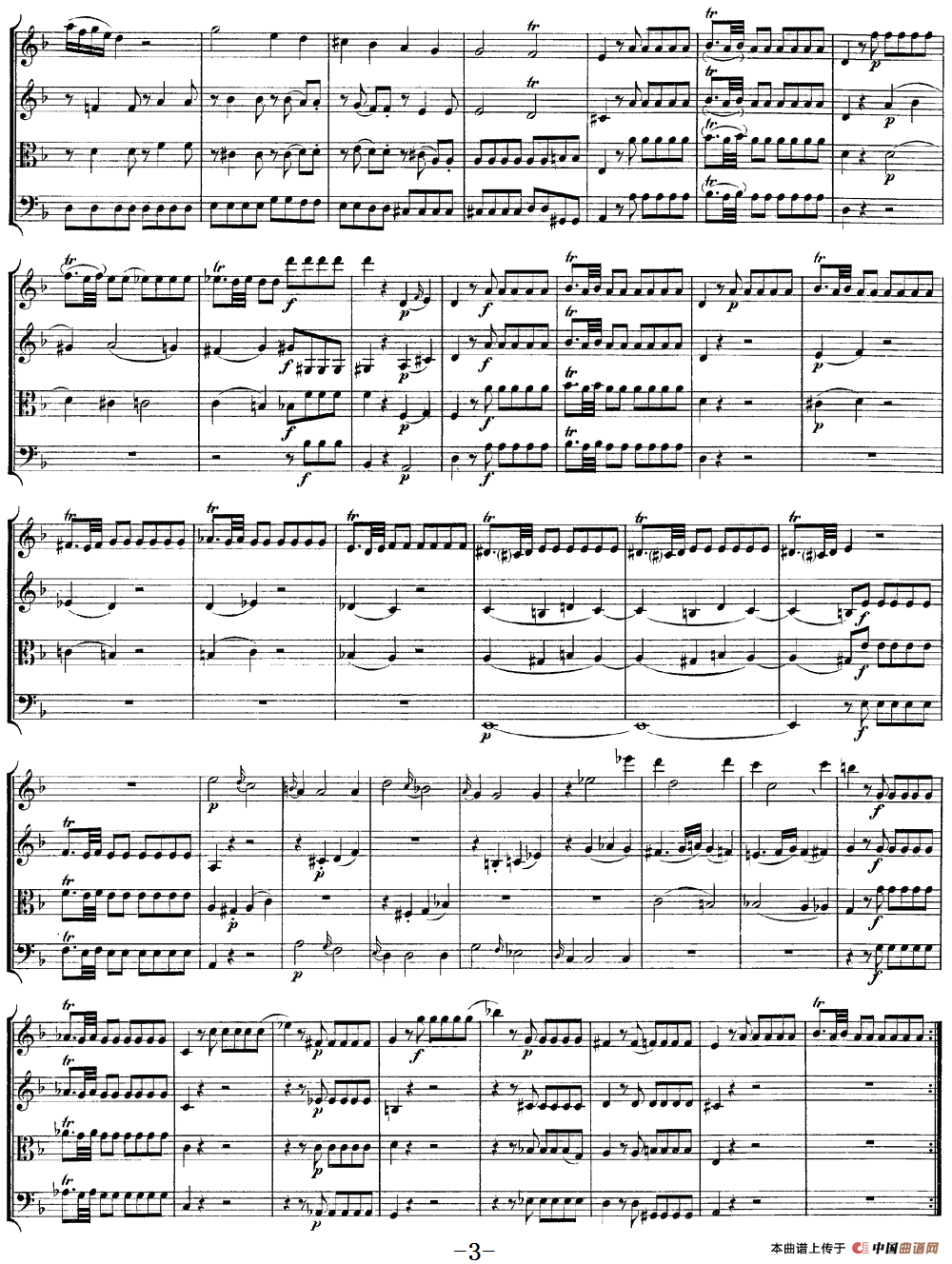 Mozart《Quartet No.13 in D Minor,K.173》（总谱）