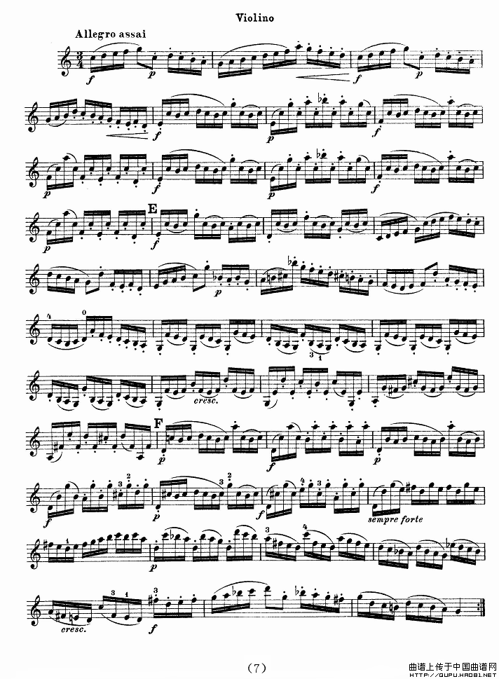 巴赫小提琴协奏曲（三）