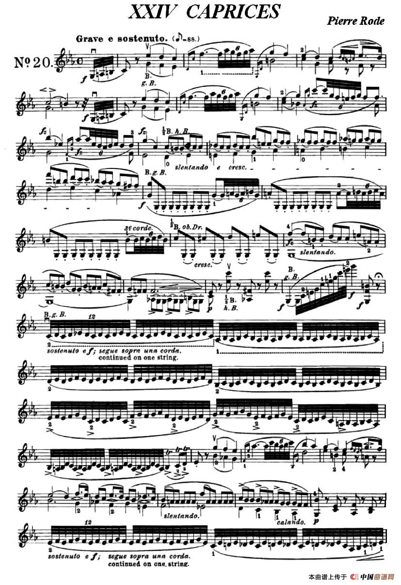 24首小提琴练习曲之20