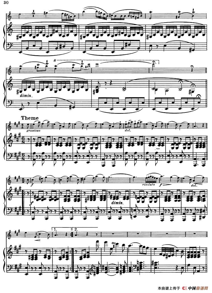 AIR VARIE No.6（天空变奏曲）（小提琴+钢琴伴奏）
