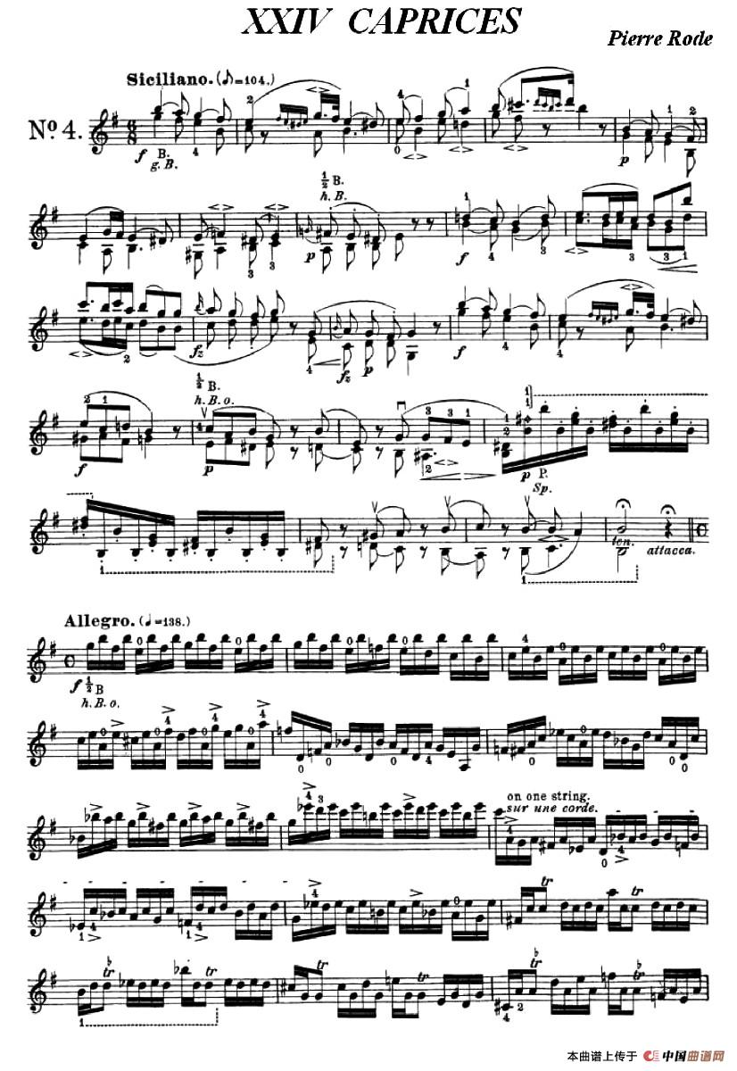 24首小提琴练习曲之4