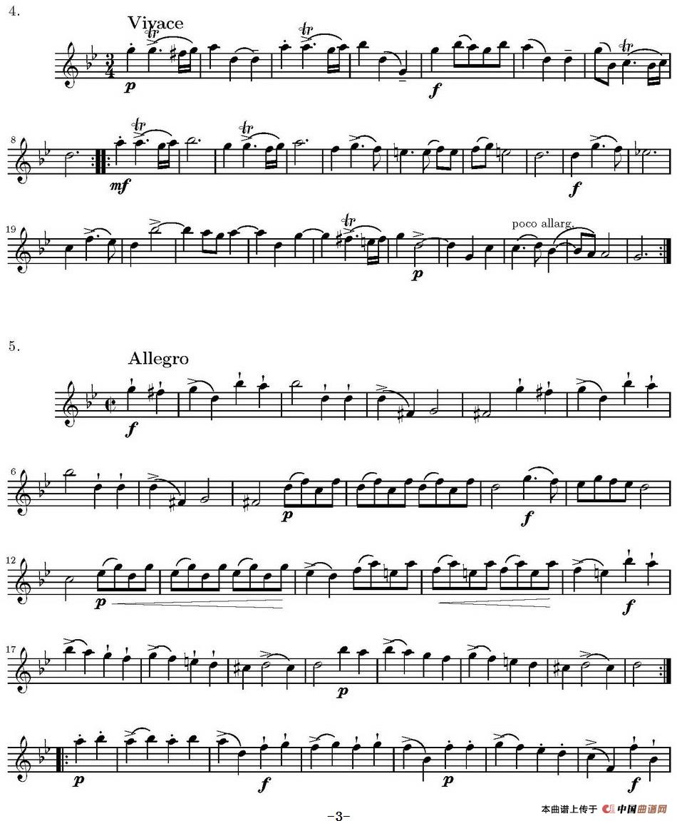 Op.6 VIII. Concerto Grosso（大协奏曲）（四重奏第一小