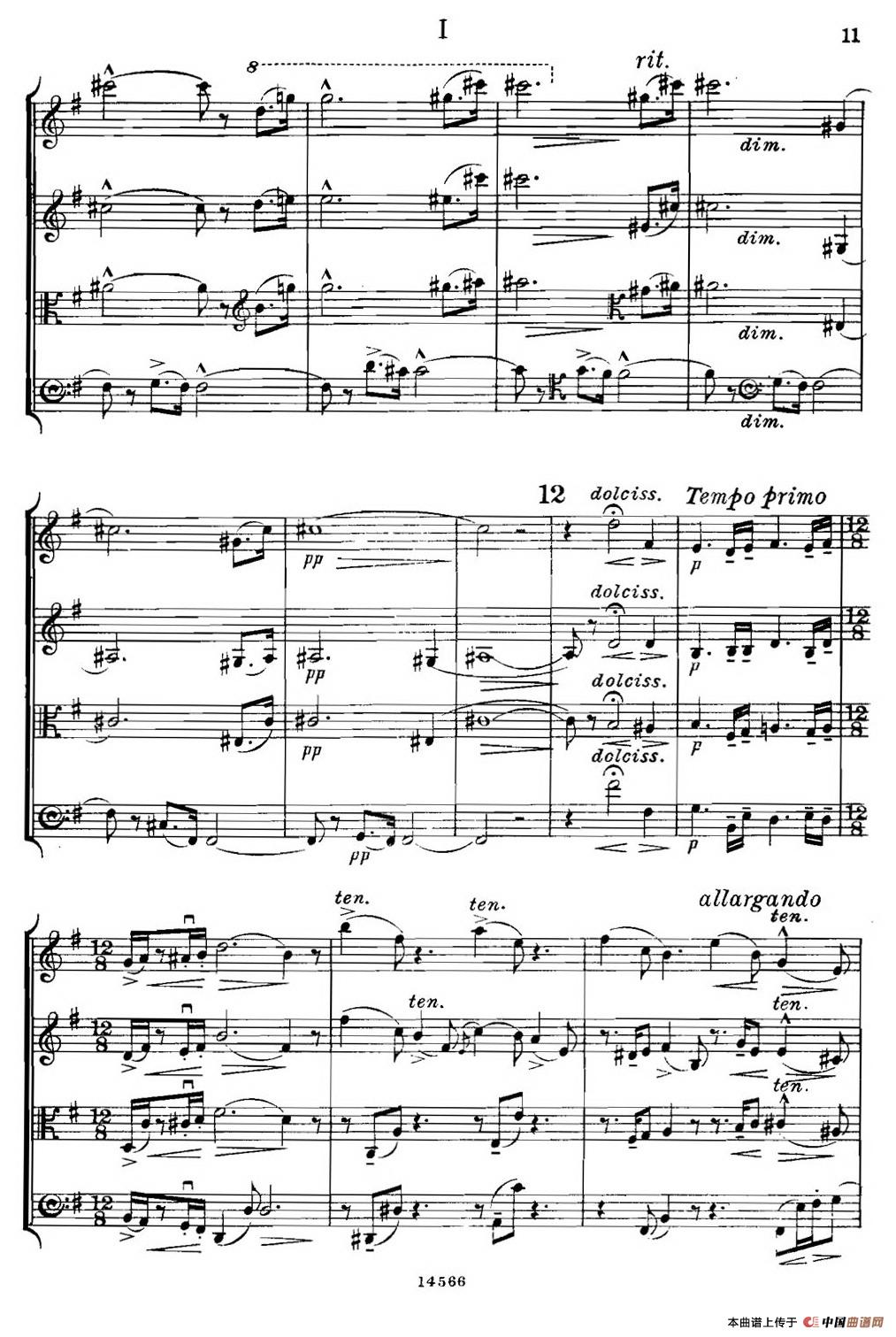 QUARTET Op.83（第一部分）（弦乐四重奏）