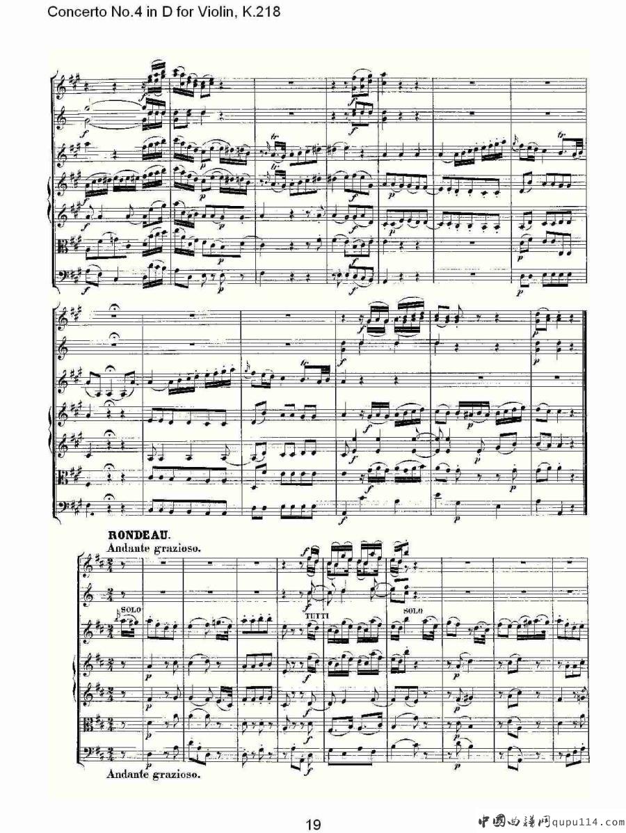 Concerto No.4 in D for Violin, K.218（D调小提琴第四协奏曲，K）