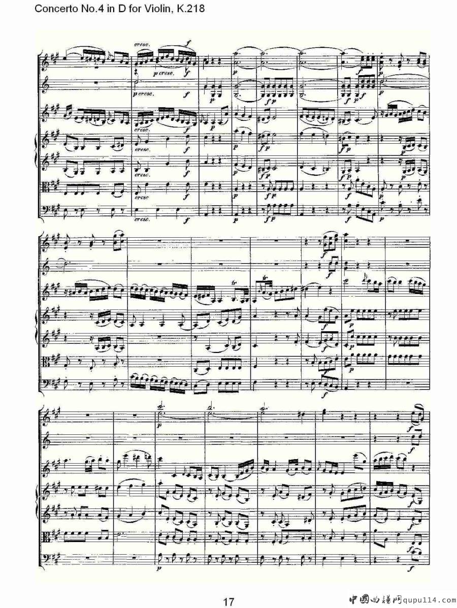 Concerto No.4 in D for Violin, K.218（D调小提琴第四协奏曲，K）