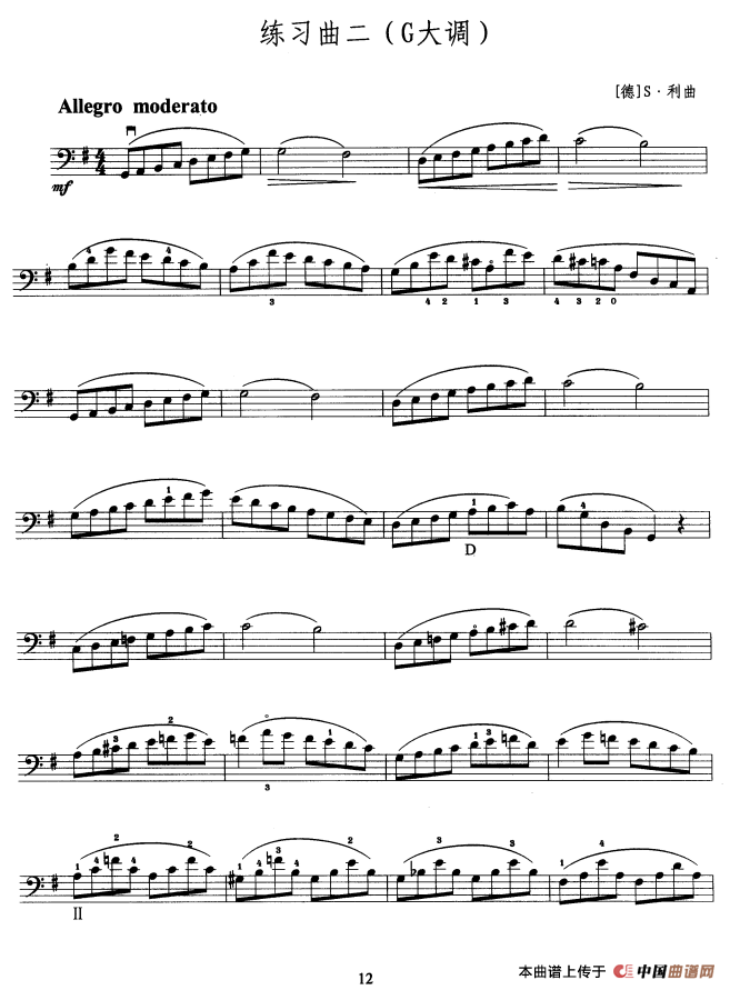 大提琴考级教程·第三级（大提琴）