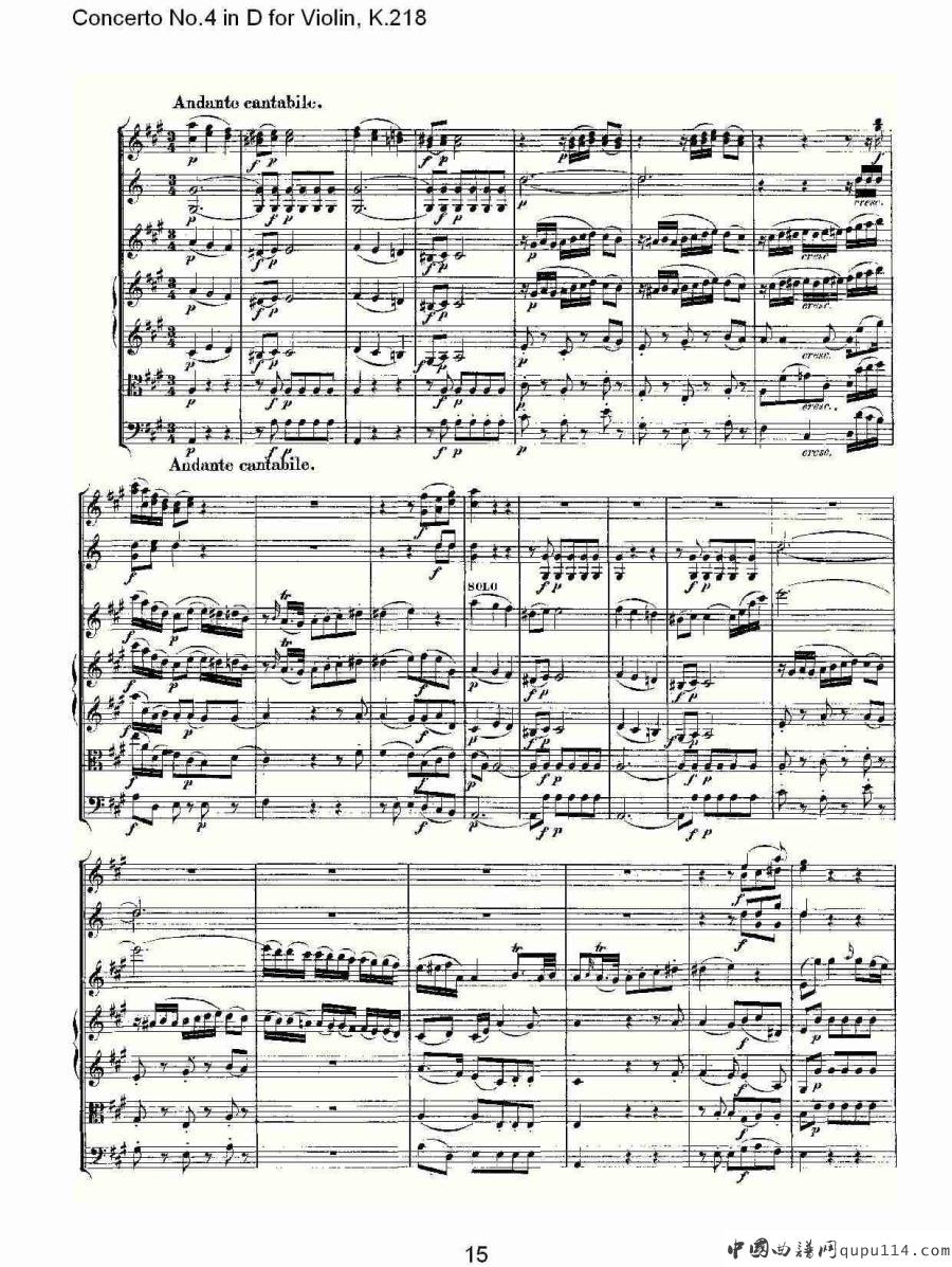 Concerto No.4 in D for Violin, K.218（D调小提琴第四协奏曲，K）