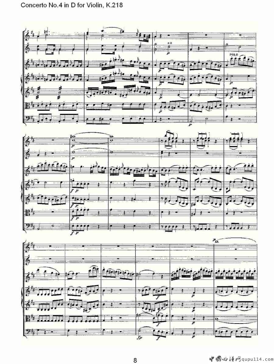 Concerto No.4 in D for Violin, K.218（D调小提琴第四协奏曲，K）