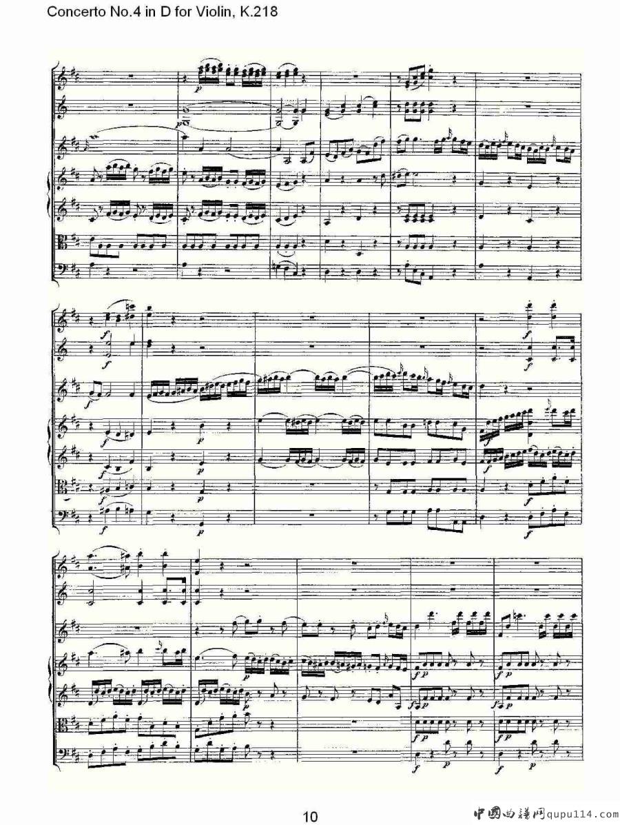 Concerto No.4 in D for Violin, K.218（D调小提琴第四协奏曲，K）