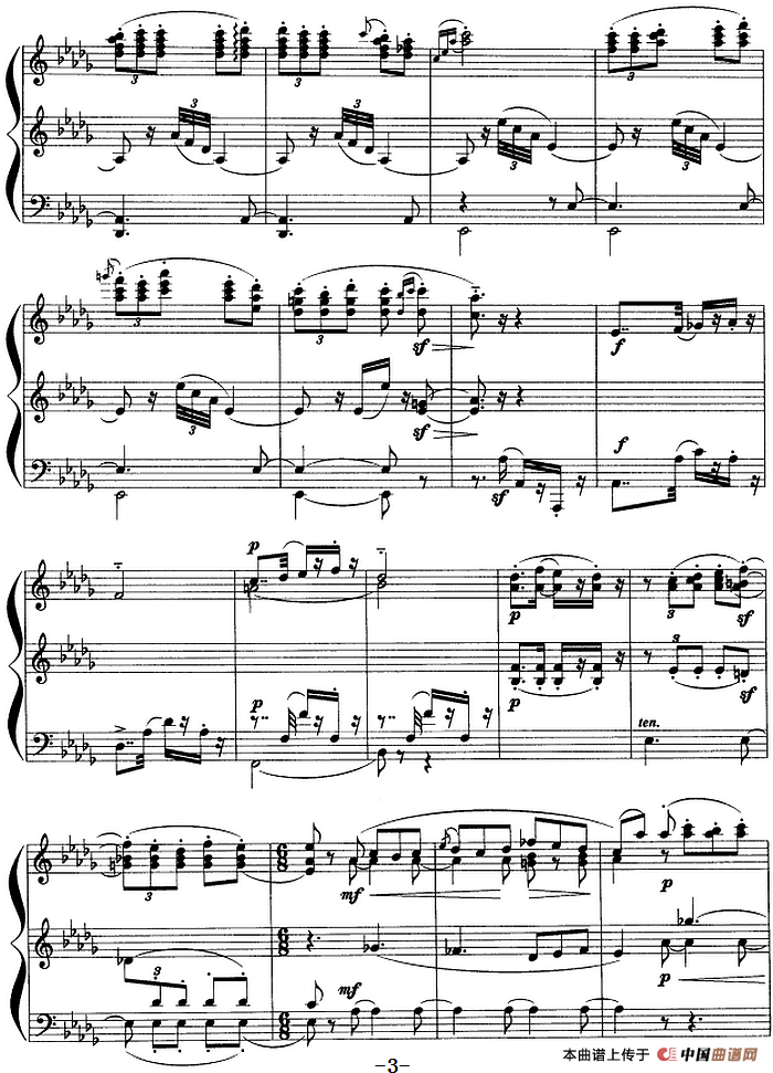现代钢琴曲：6、哈巴涅拉