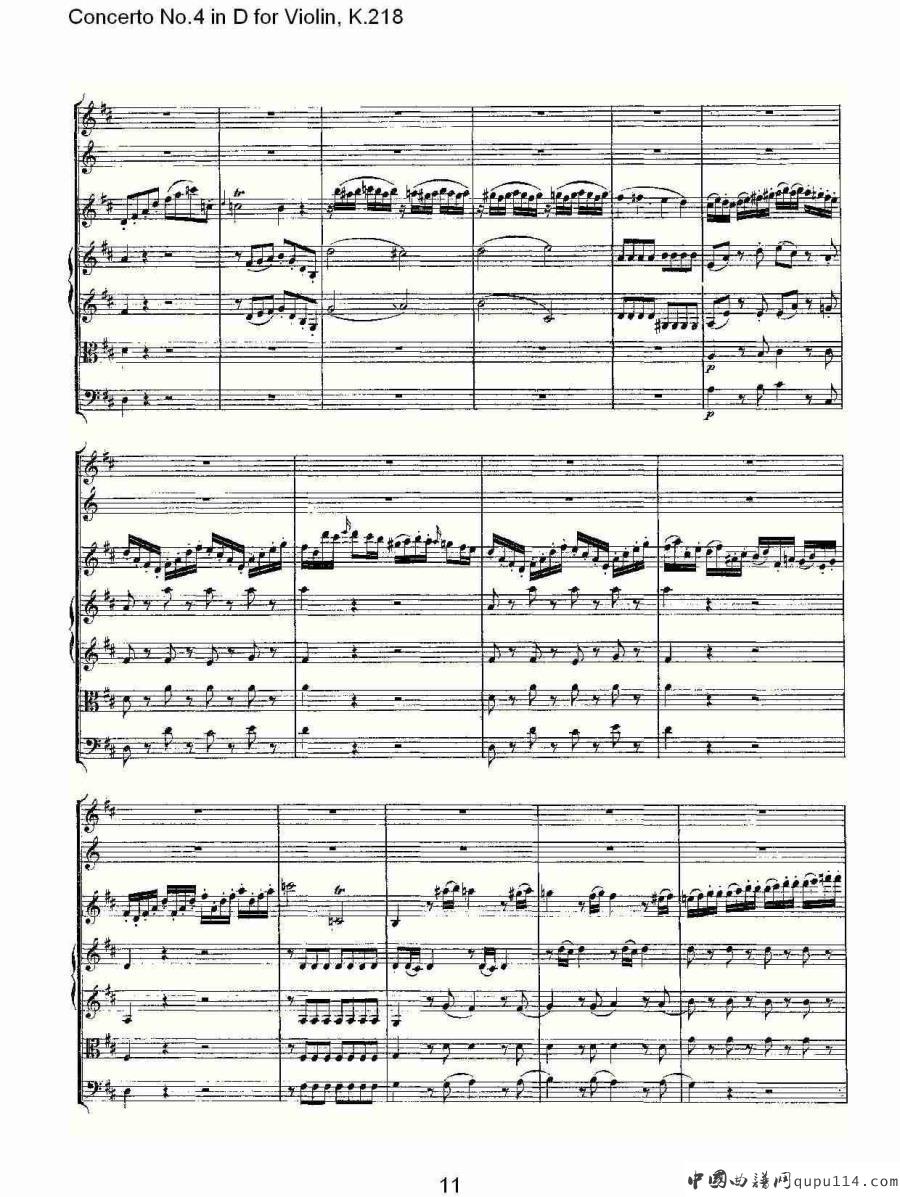 Concerto No.4 in D for Violin, K.218（D调小提琴第四协奏曲，K）