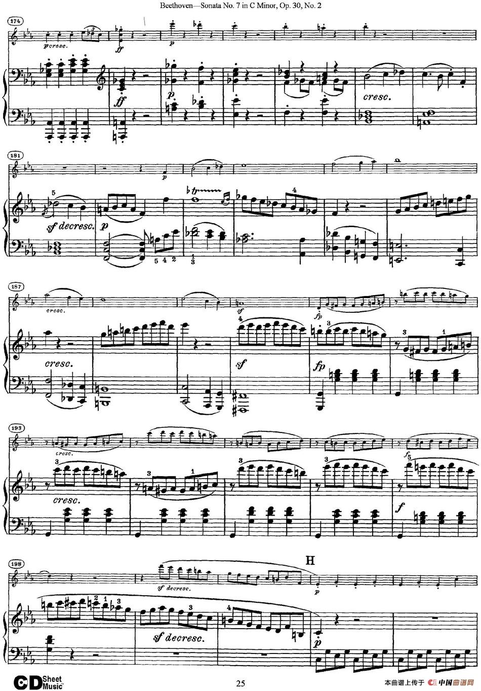 Violin Sonata No.7 in C Minor Op.30 No.2（小提琴+钢琴伴奏