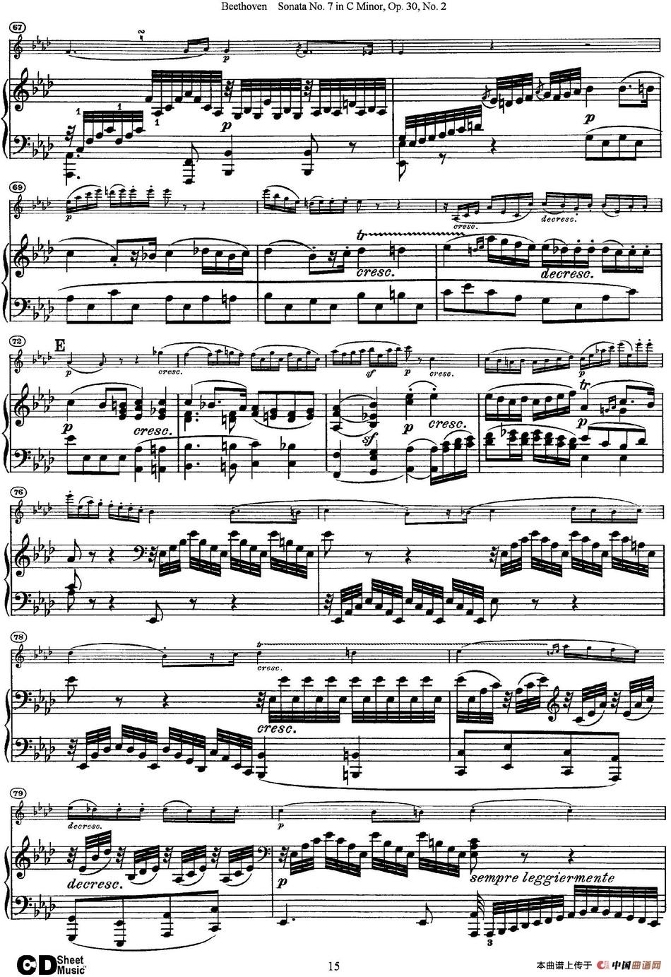 Violin Sonata No.7 in C Minor Op.30 No.2（小提琴+钢琴伴奏