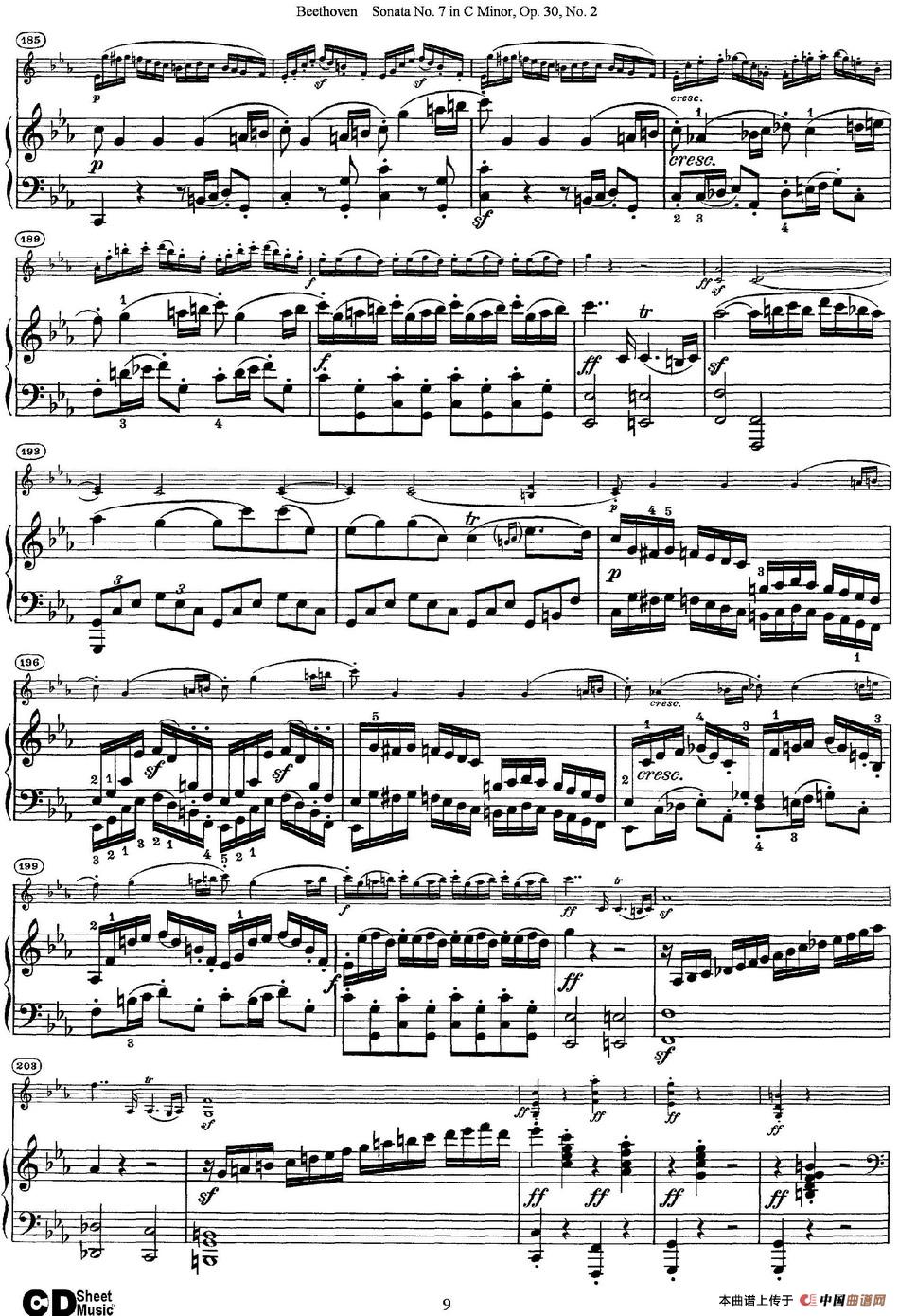 Violin Sonata No.7 in C Minor Op.30 No.2（小提琴+钢琴伴奏