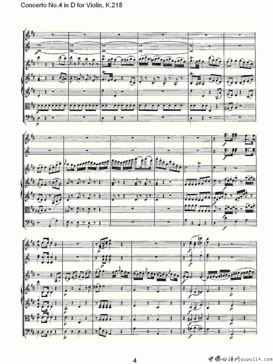 Concerto No.4 in D for Violin, K.218（D调小提琴第四协奏曲，K）