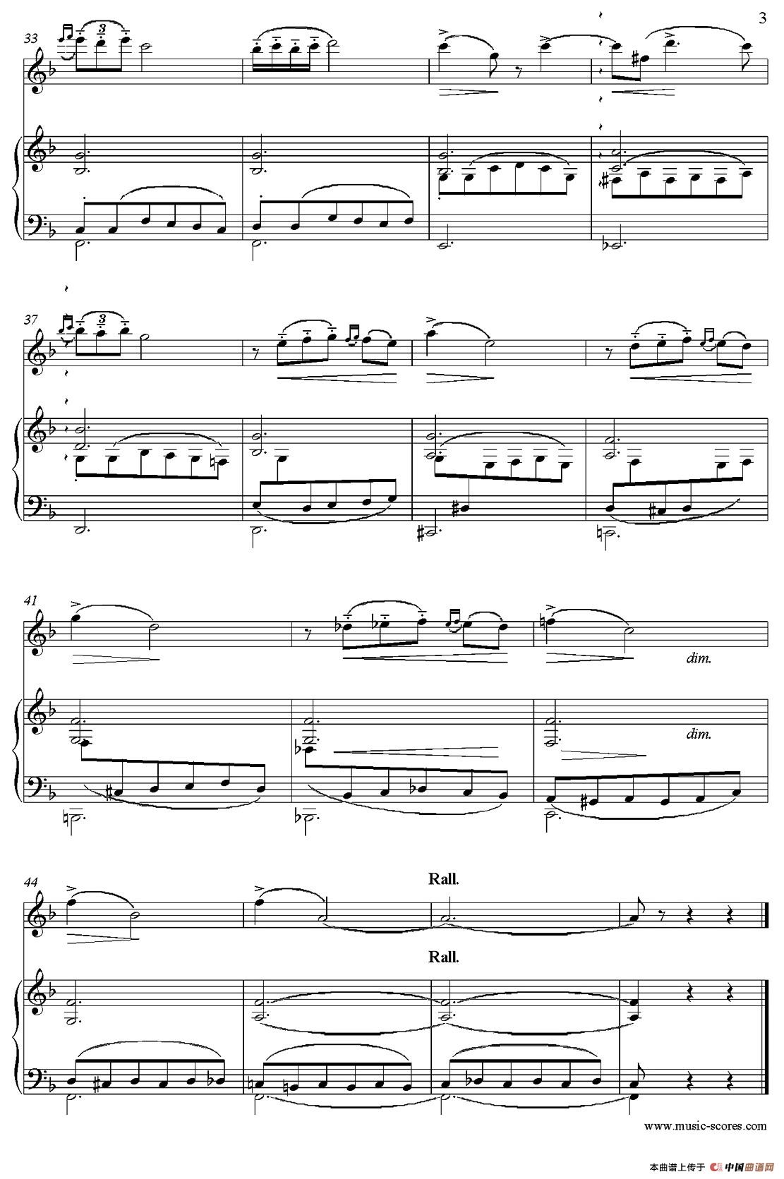 Notturno（Borodin作曲版）（长笛+钢琴伴奏）
