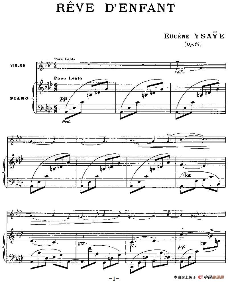 伊萨伊作品集：Reve D‘enfant（小提琴+钢琴伴奏）