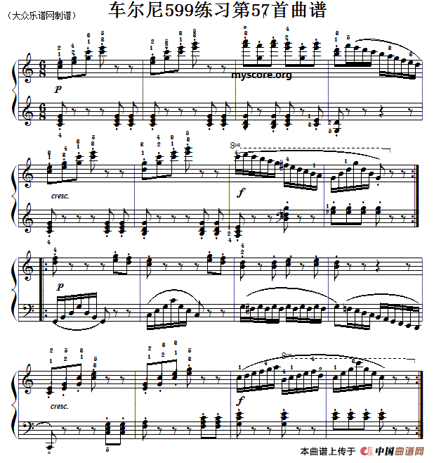 车尔尼599第57首曲谱及练习指导
