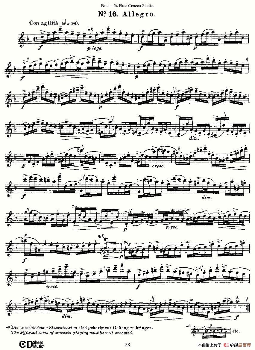 Bach-24 Flutc Concert Studies 之16—19（巴赫—24首长笛