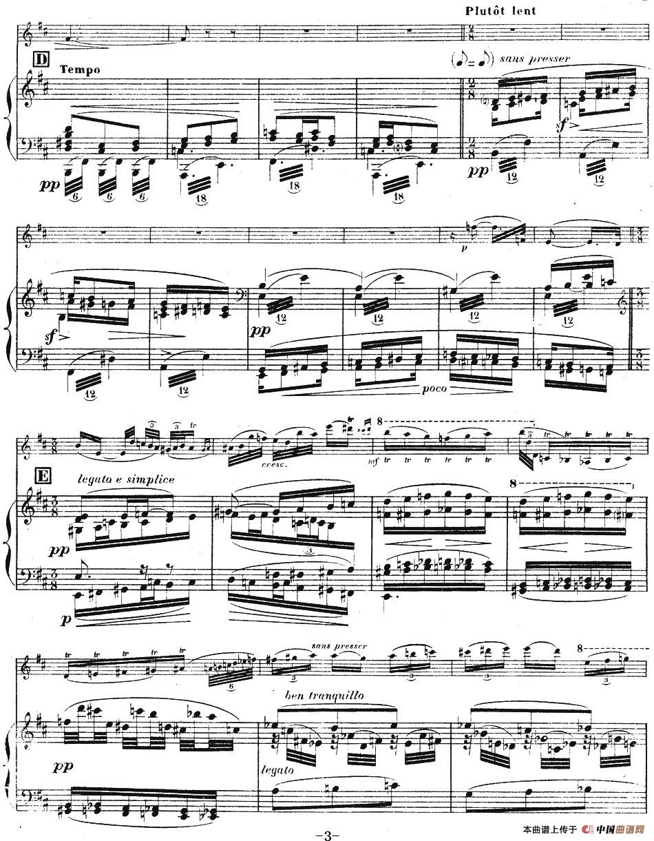 伊萨伊作品集：Chant dhiver（小提琴+钢琴伴奏）
