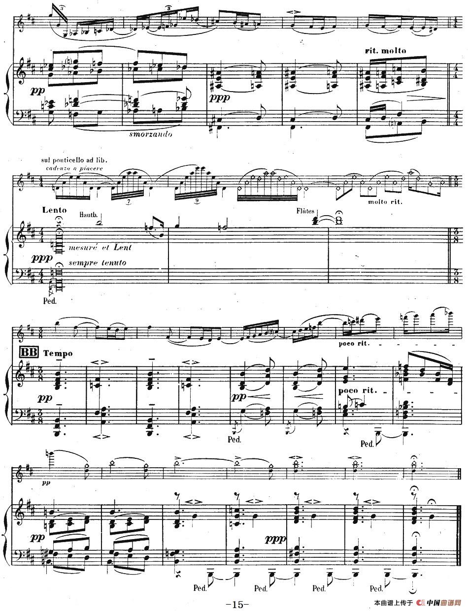 伊萨伊作品集：Chant dhiver（小提琴+钢琴伴奏）