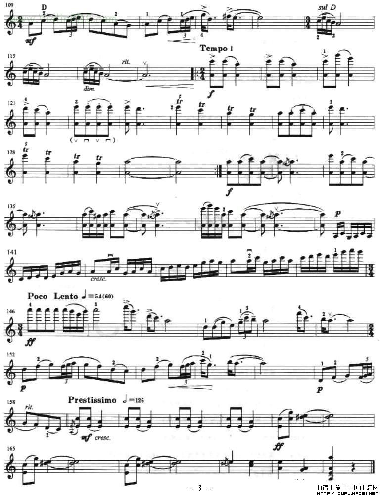 春天舞曲小提琴谱