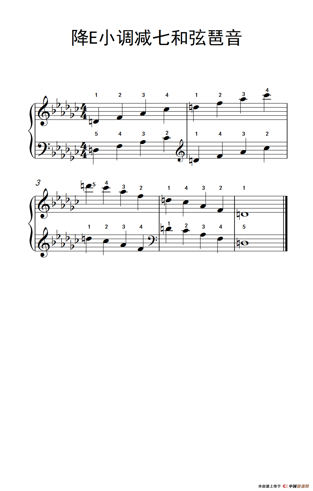 降E小调减七和弦琶音（孩子们的钢琴音阶、和弦