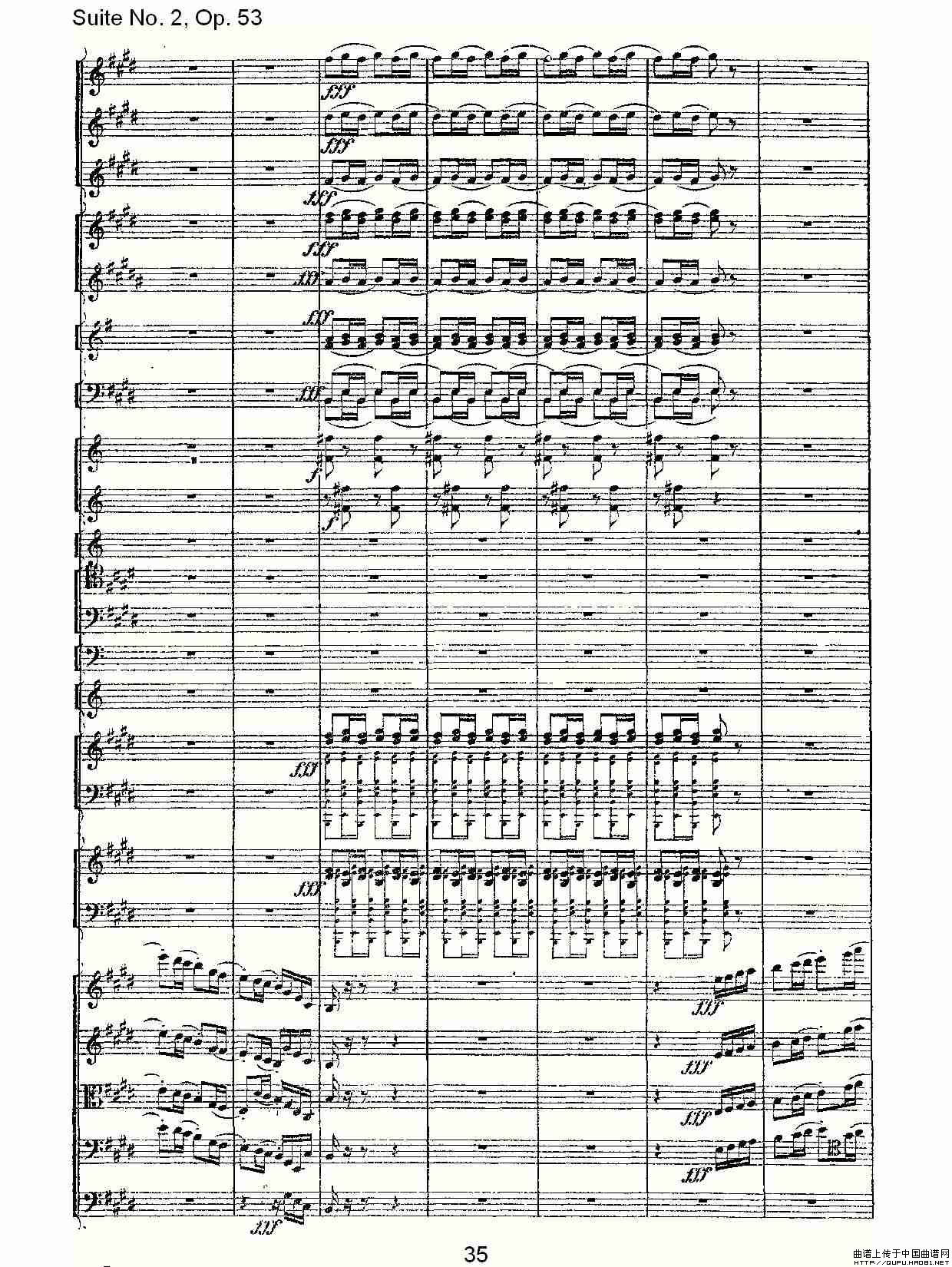 Suite No. 2, Op.53  第二套曲,Op.53第三乐章