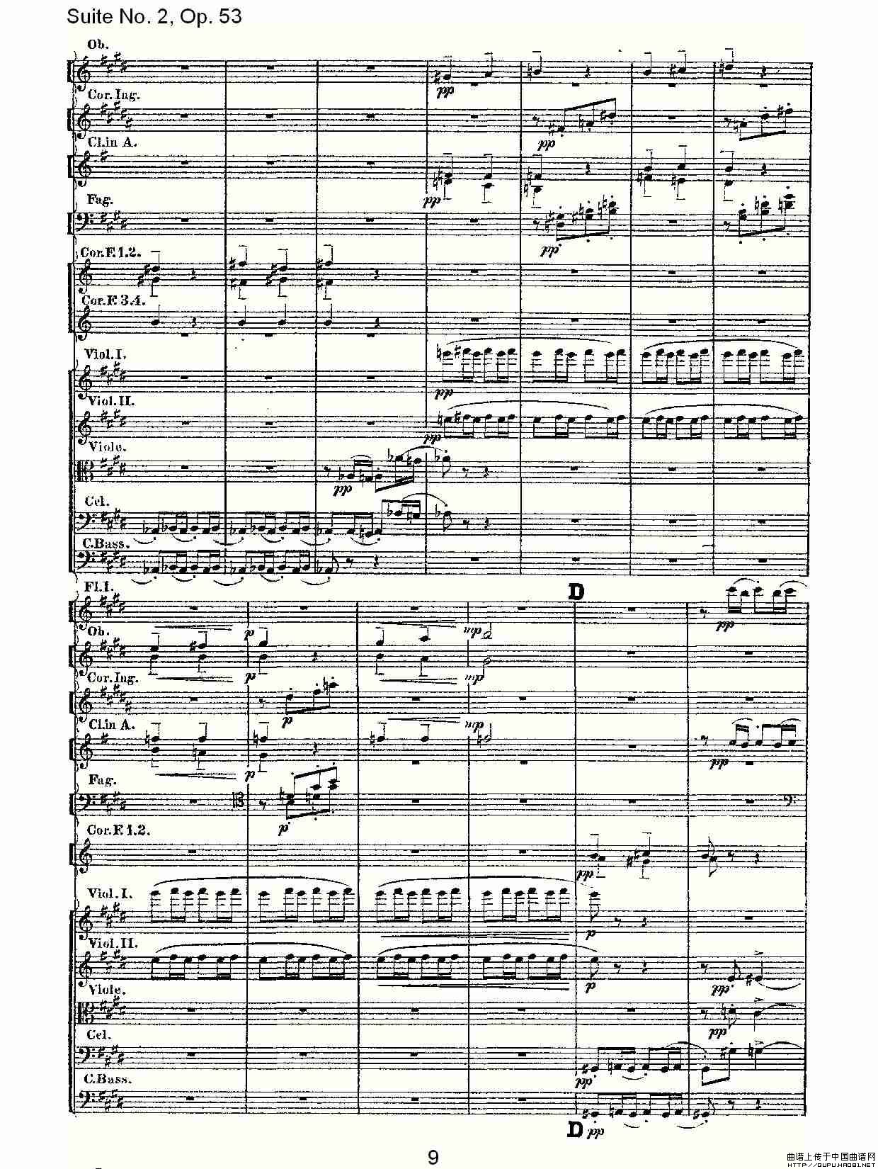 Suite No. 2, Op.53  第二套曲,Op.53第三乐章