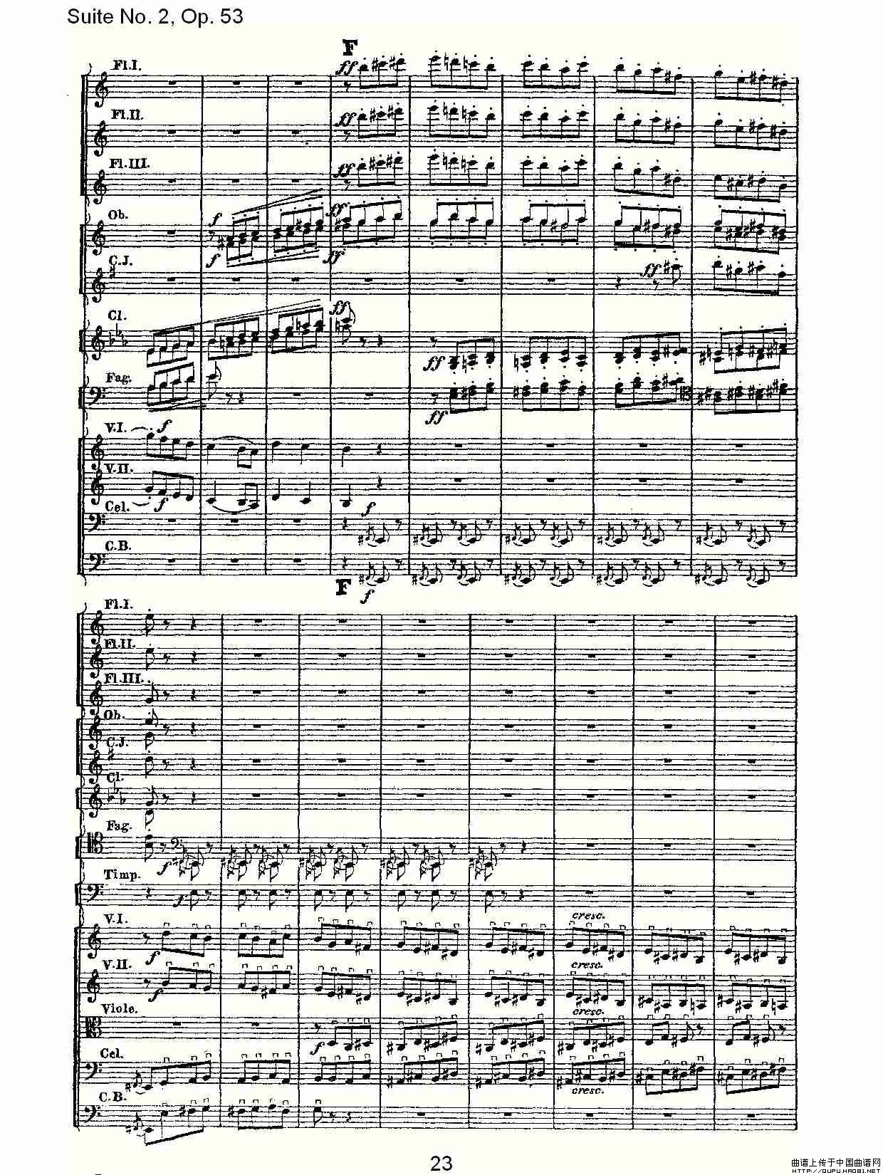 Suite No. 2, Op.53  第二套曲,Op.53第三乐章