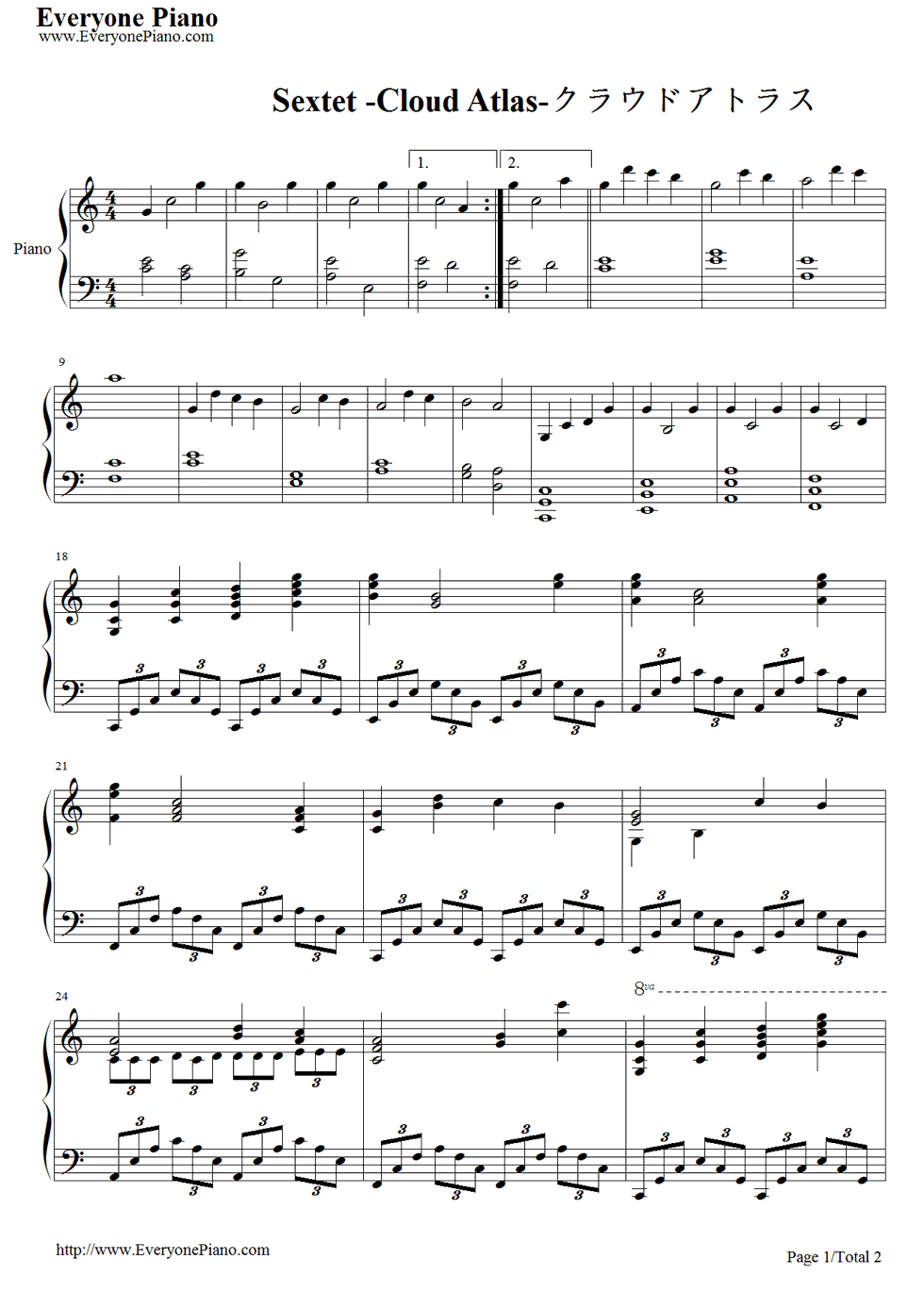 《云图六重奏》钢琴谱第2张