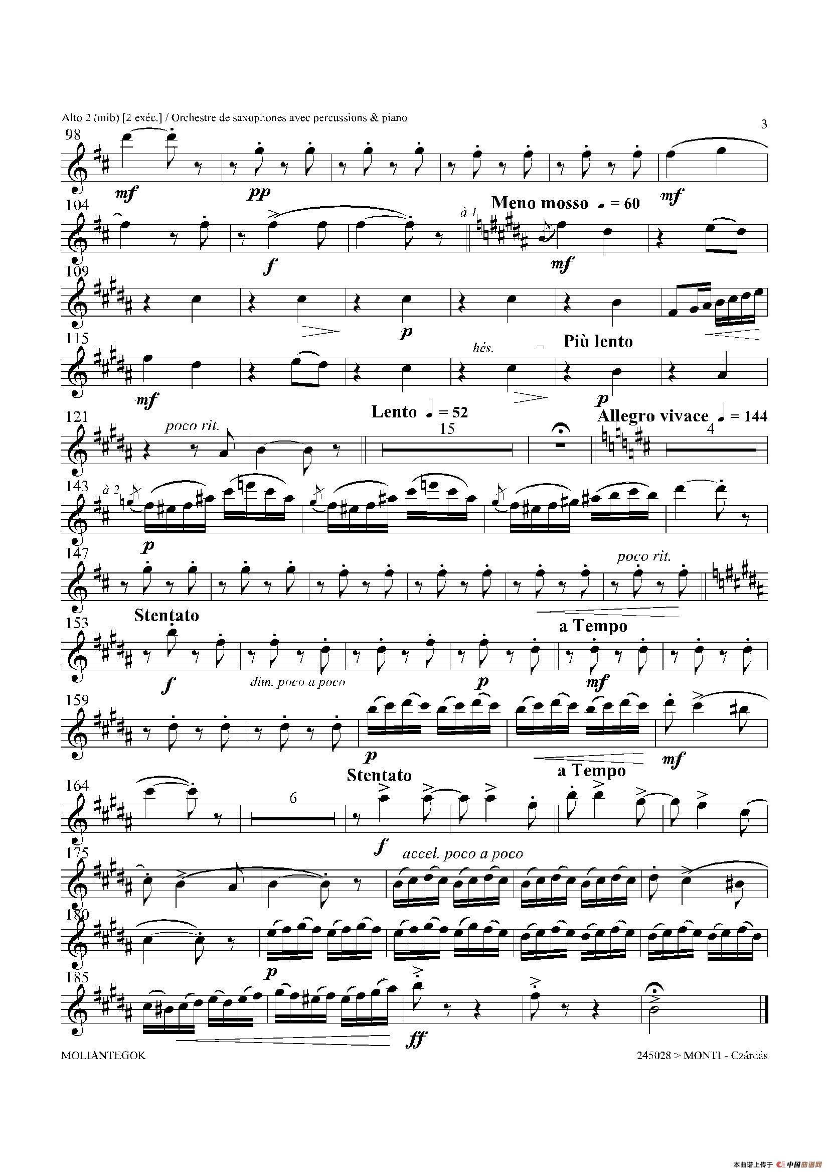 Czardas 查尔达斯（15重奏）（3支中音萨克斯）