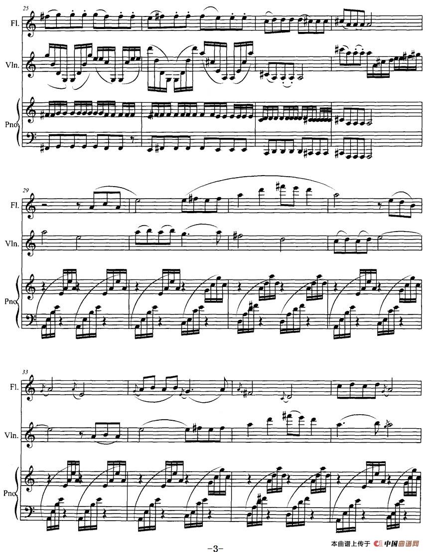 长笛与小提琴组曲：（二）乐舞一（带钢琴伴奏
