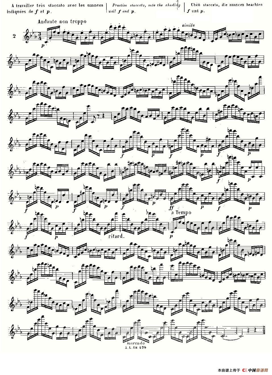基于维尼亚夫斯基练习曲的10首长笛练习曲之2（