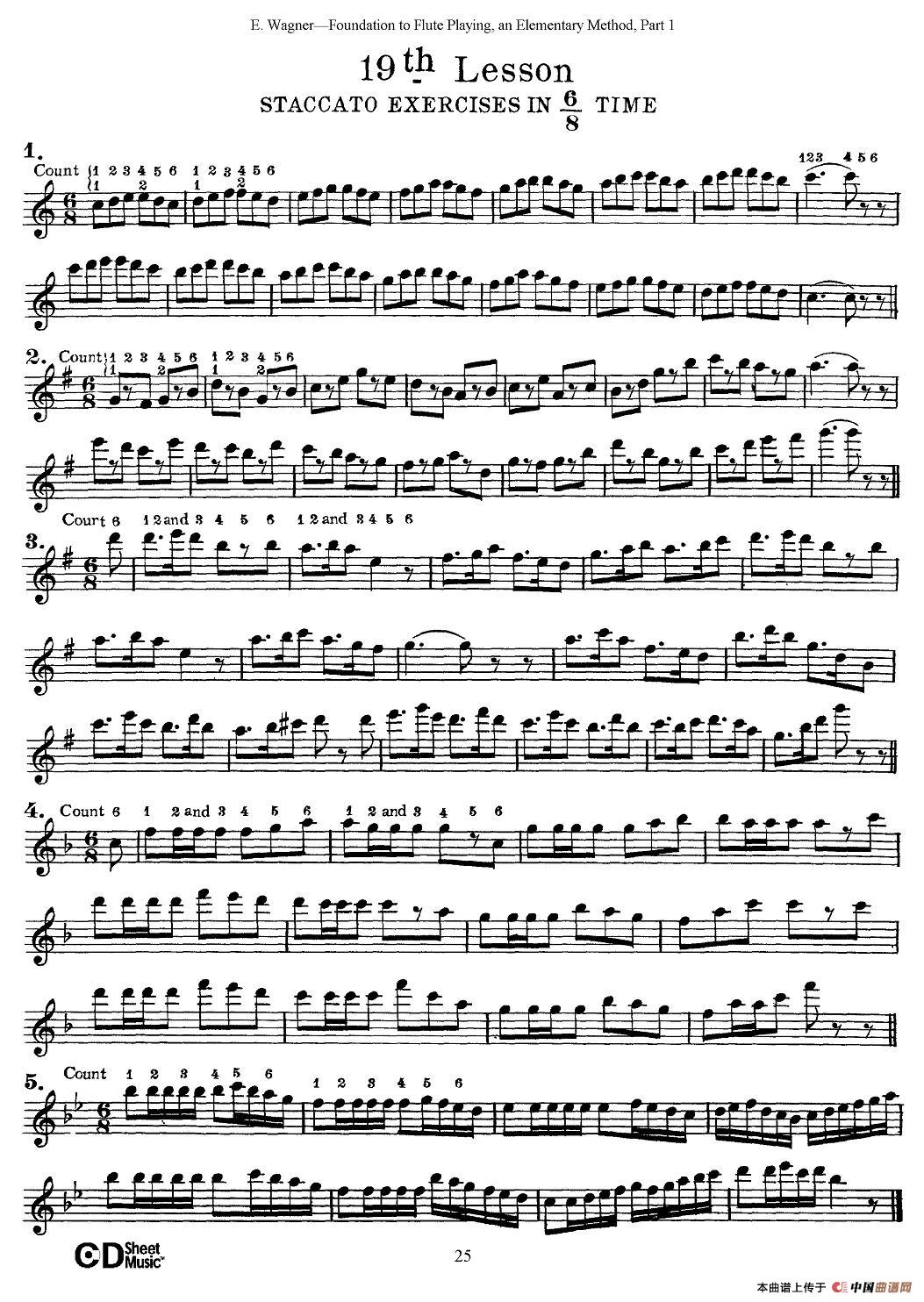 长笛演奏基础教程练习（11—20）