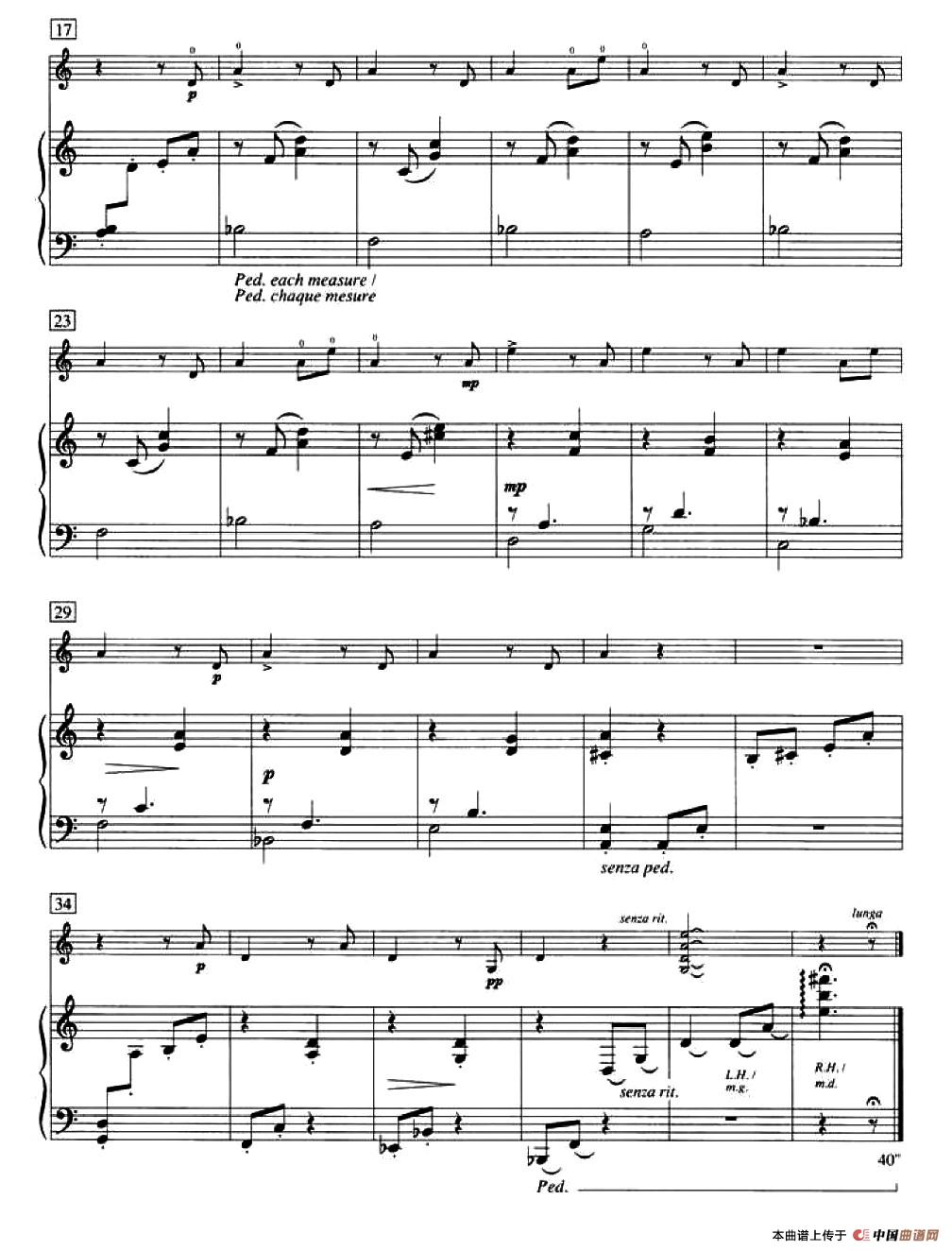 Serenade （加拿大小提琴考级·预备级）