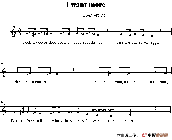 I want more （英文儿歌、线简谱混排版）